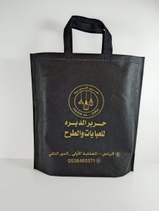 شنط قماش